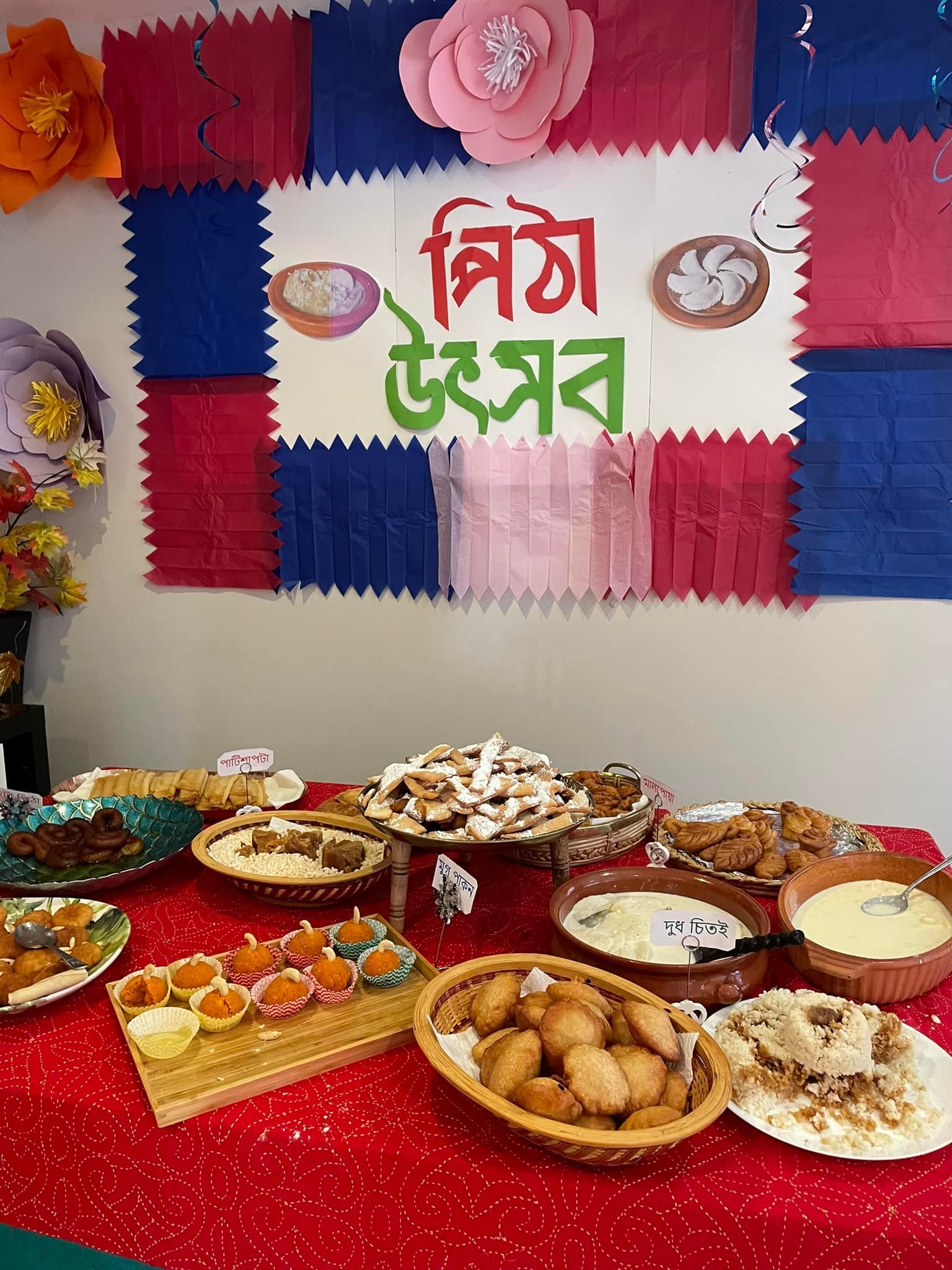 Pitha Festival